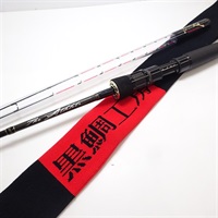 アスリート　サムライ正木モデル１３８